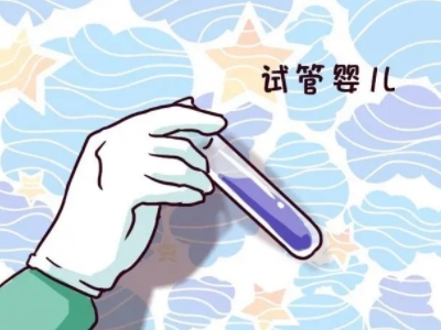 同仁堂国医馆